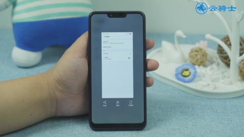 oppor17怎么打开nfc功能