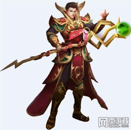 龙魂图典哪个职业