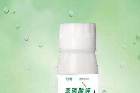 亚磷酸钾药害以后怎么解药