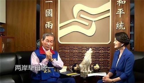 海峡两岸停播了吗