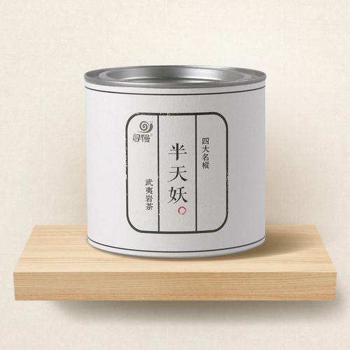 半天妖岩茶