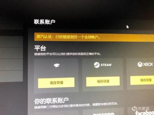 pubg直播要被禁止了吗