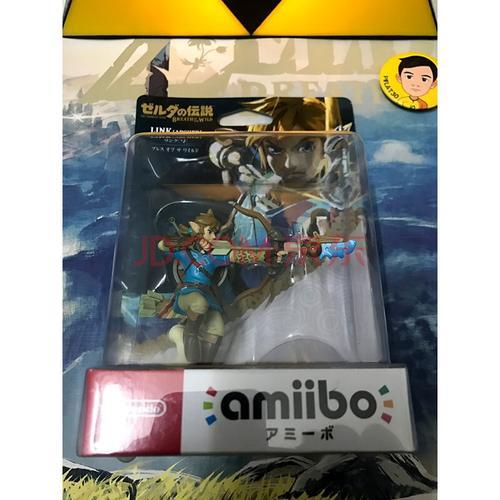 塞尔达怎么使用amiibo