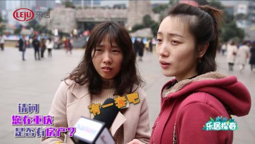 街头采访持续多久