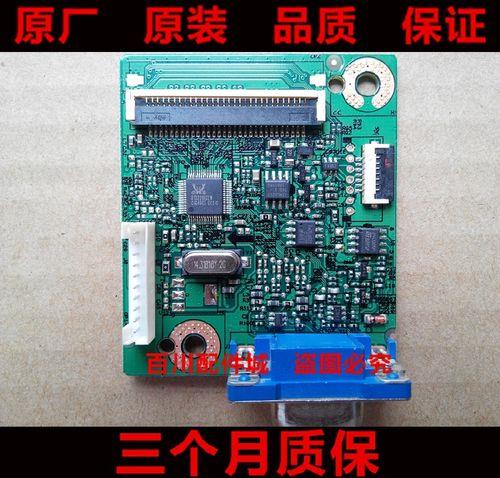 华硕主板驱动有必要安装吗