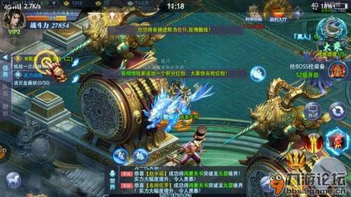 摘星辰游戏道具哪里领