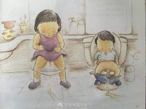 三个小孩最佳性别组合