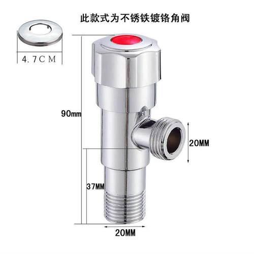 家用水管20出水很小怎么办