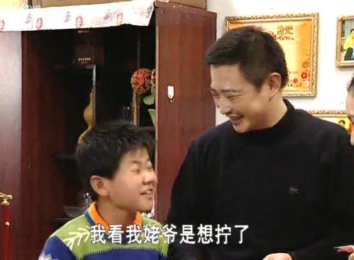 东北一家人顺子的扮演者