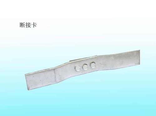 接地断接卡做法与作用