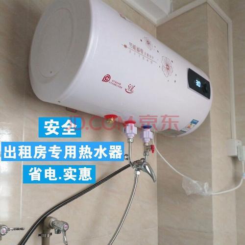 速热电热水器无水怎么试机