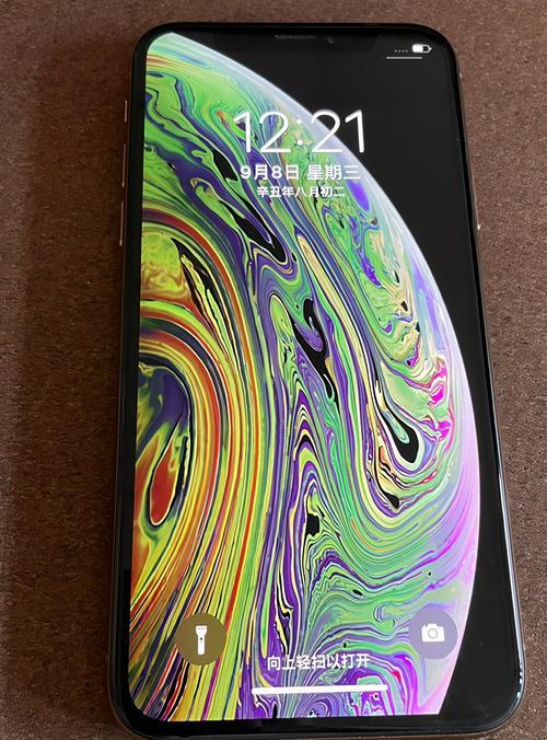 iphonexs手机屏幕容易刮花吗