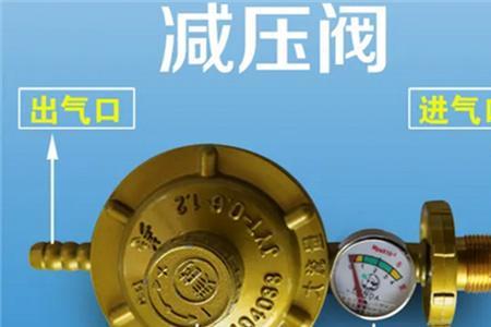 煤气瓶是钢还是铝合金
