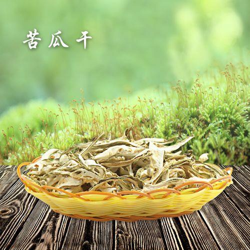 风干与晒干有什么区别