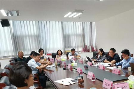 莅许是什么意思