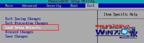 联想thinkpadbios怎么恢复出厂笔记本x270