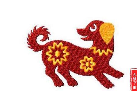 02年本命年是什么时候