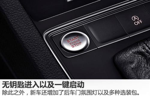 大众速腾跑起来反复落锁