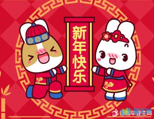 祝福儿子事业祝福语