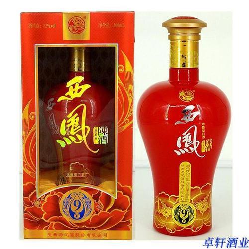 西安婚宴用酒排名榜