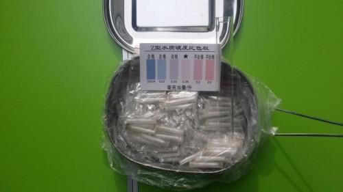 鉴定尿素用什么指示剂