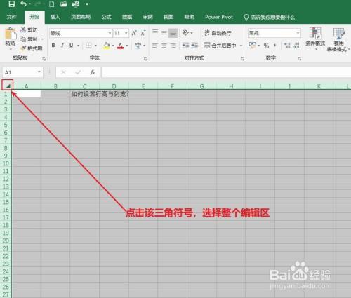 4 5 6=24怎么加符号