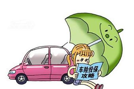 交通事故鞋子坏了保险赔付吗