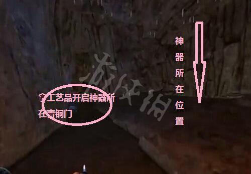 森林神志有什么用