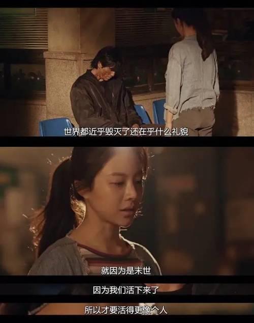 甜蜜家园怎么开始