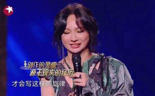 我们的歌詹雯婷张远哪一期出场