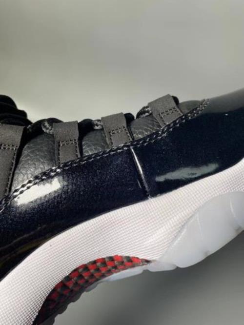 AJ11高帮中底是什么材质