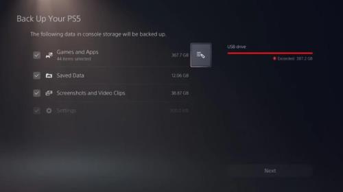 ps5备份可以一直用嘛