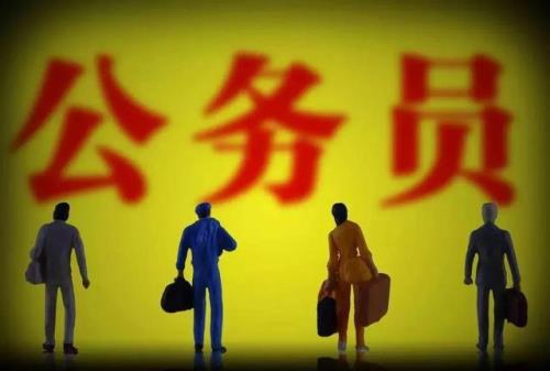 一个单位同时提拔两副职合理吗
