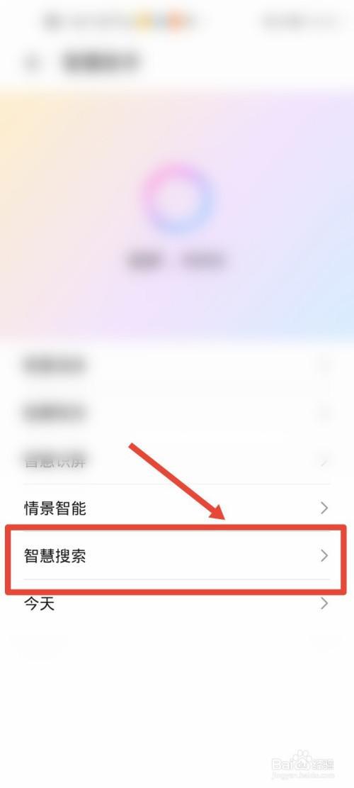 为什么手机搜索不到钛马星wifi