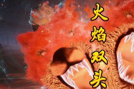 火借风威是成语吗