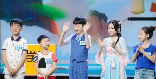 龙的传人第六季播出时间