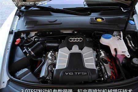 奥迪a6空调漏氟找不到