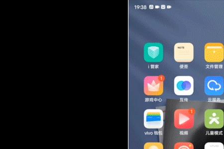 iqoo7app不显示名字