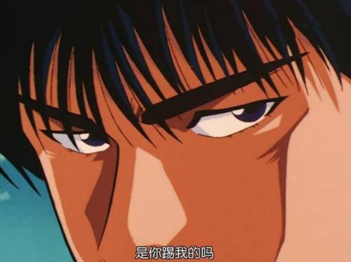 灌篮高手男主