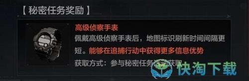暗区突围cdkey兑换码是什么