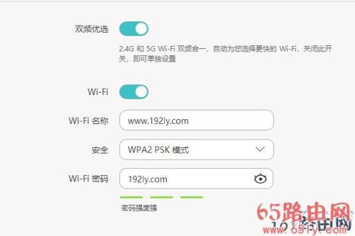 苹果笔记本连接wifi需要wpa2怎么办