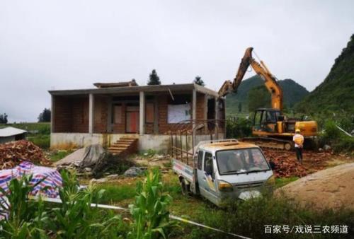 农村宅基地多少年以上不算违建