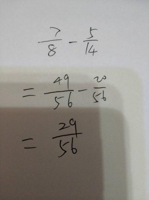875%为什么等于8分之七