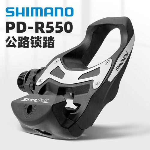 禧玛诺脚踏怎么查真伪