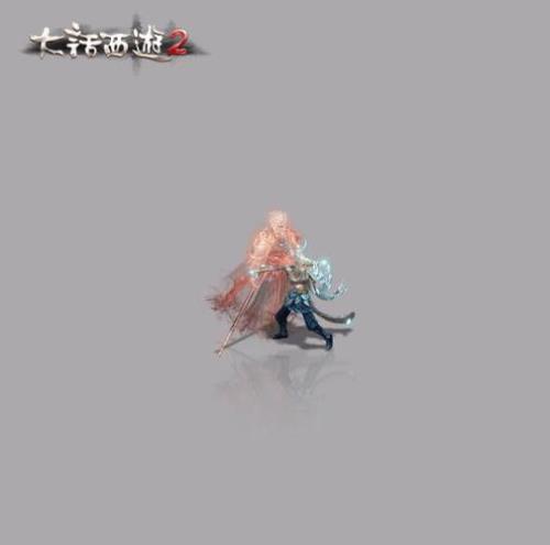 大话西游2成圣之旅什么时候出