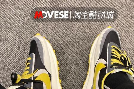 sacai面包鞋怎么洗
