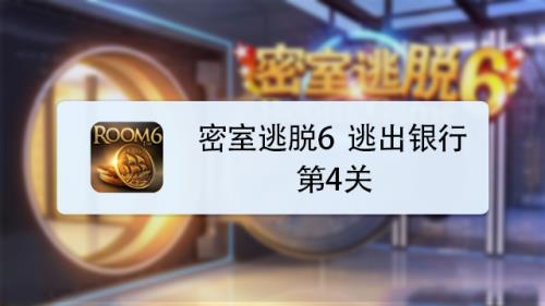 即时重放长度是什么意思