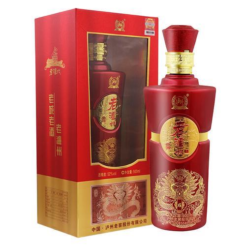 蒙特泉52度多少钱一瓶