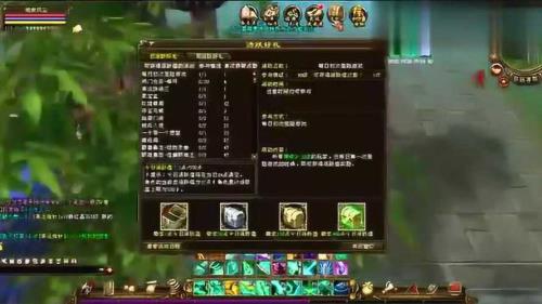天龙八部霜影爆过重楼吗