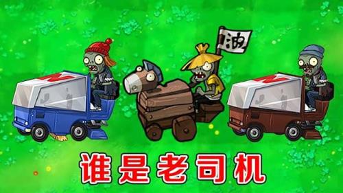 僵尸跳有什么好处